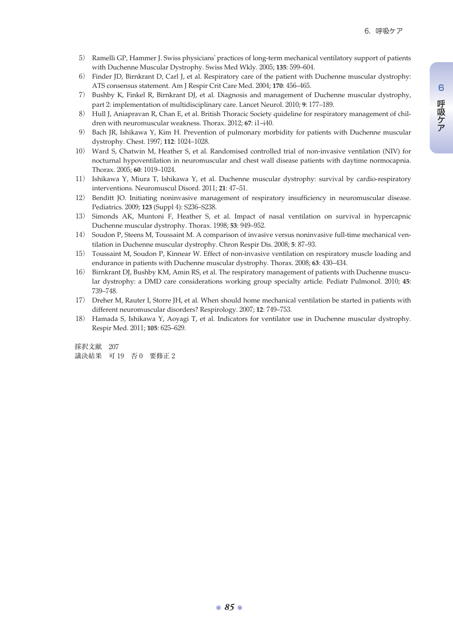 p.152