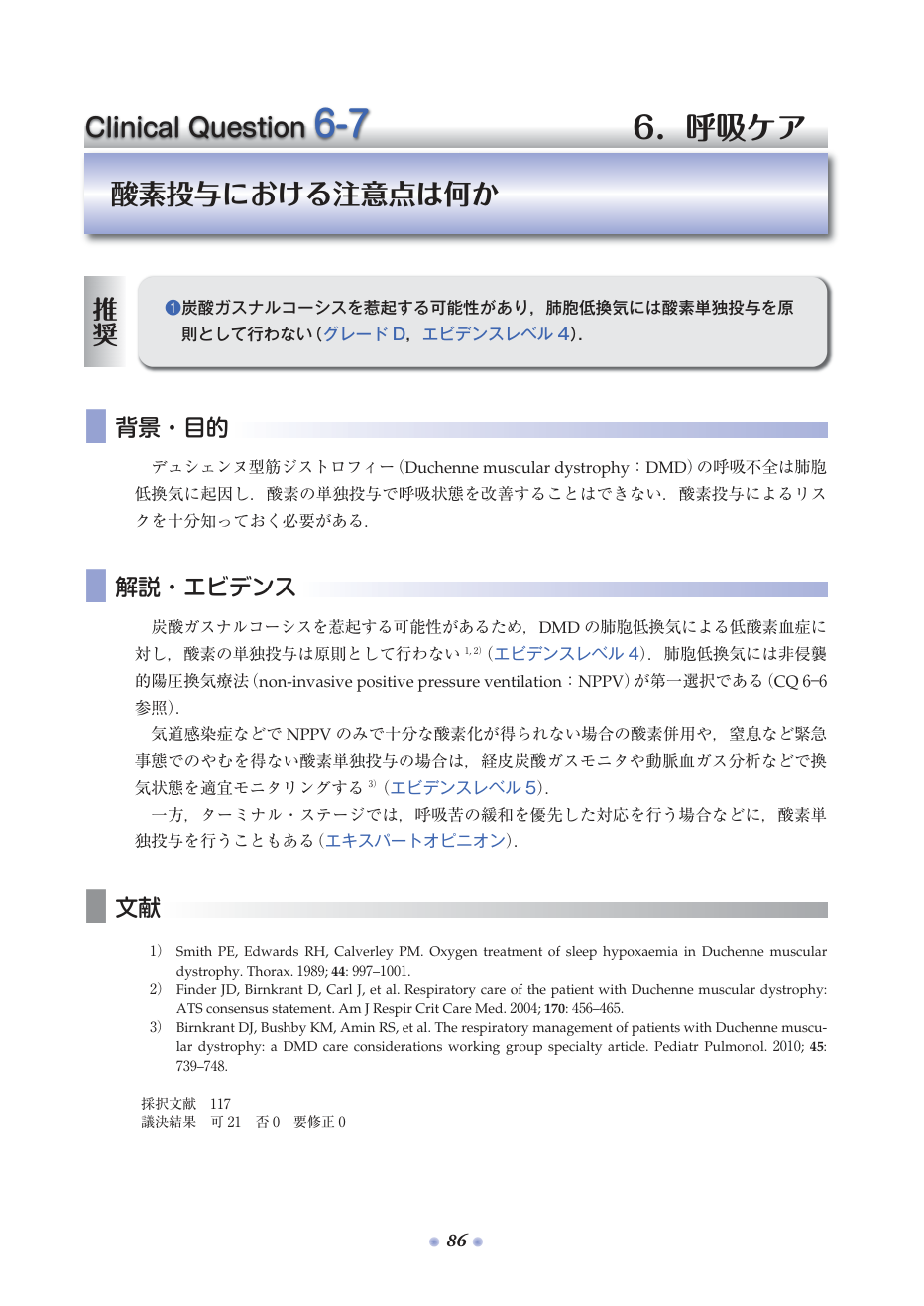 p.153