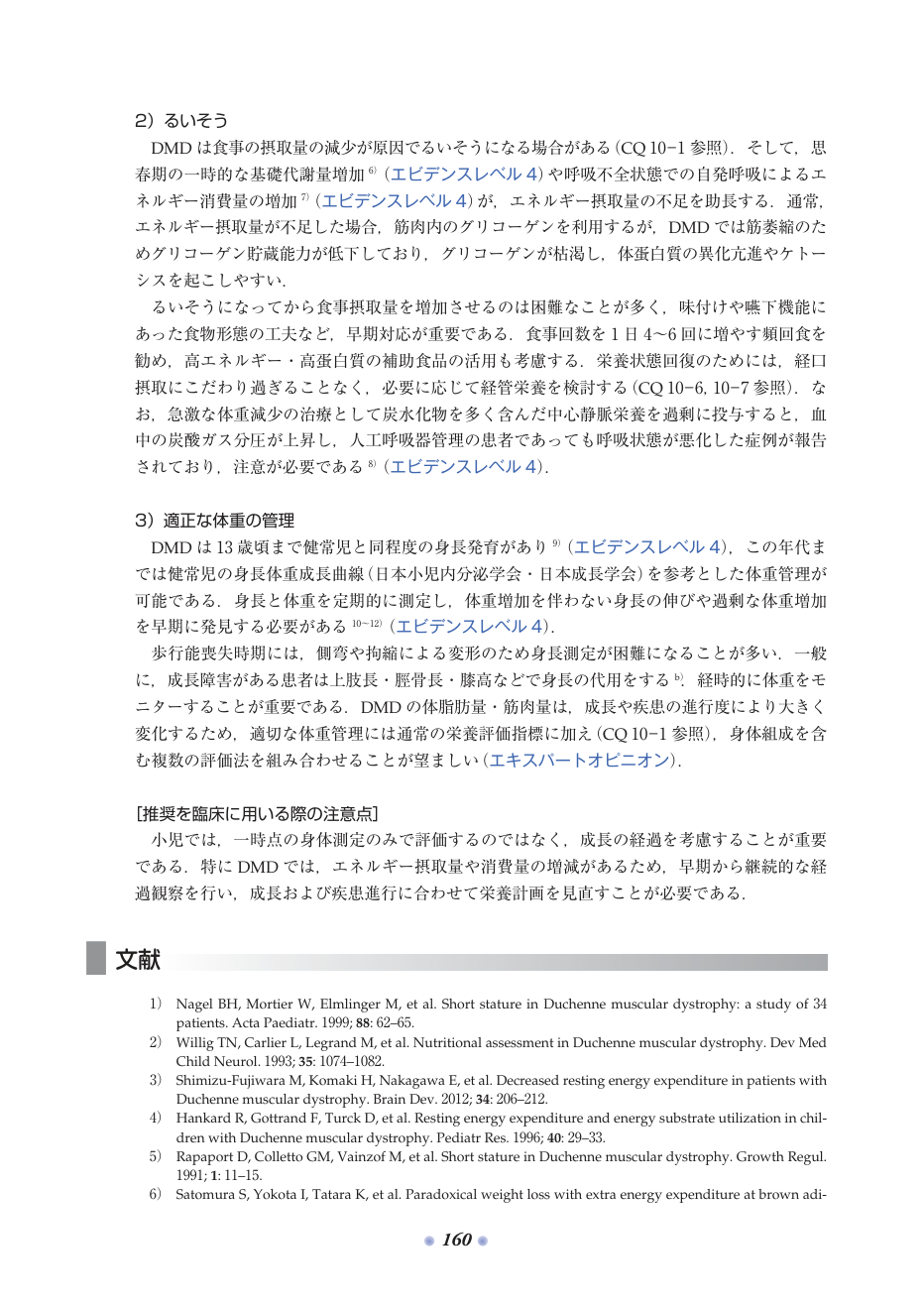 p.226