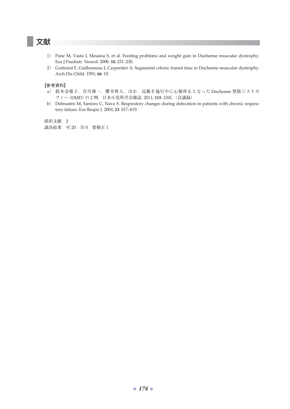 p.240