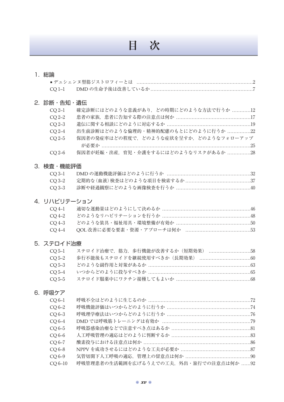p.82