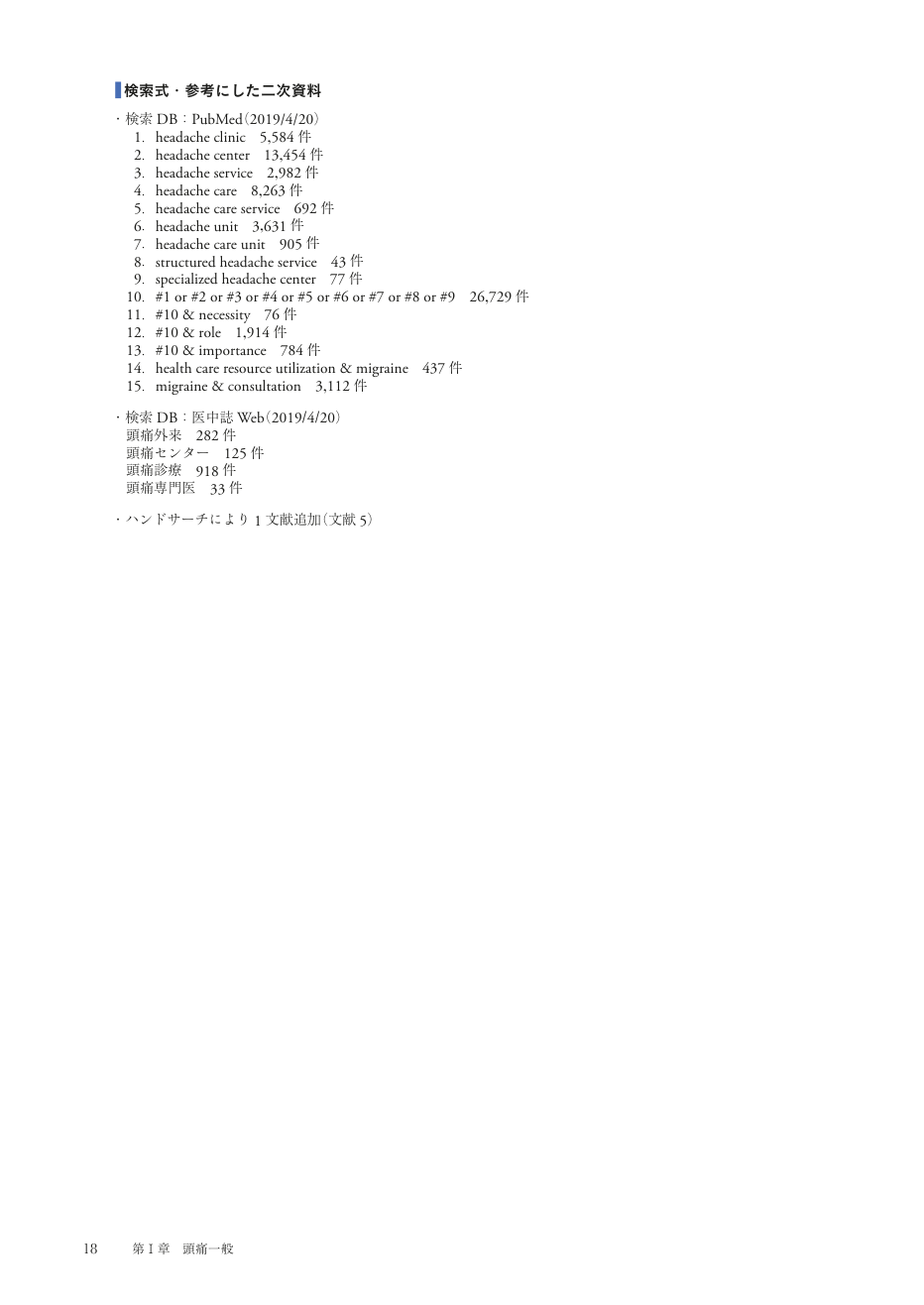 p.101