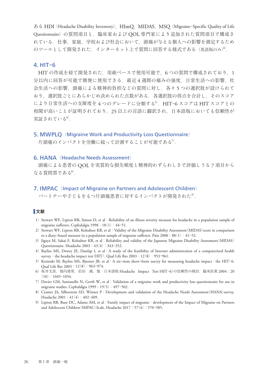 p.109