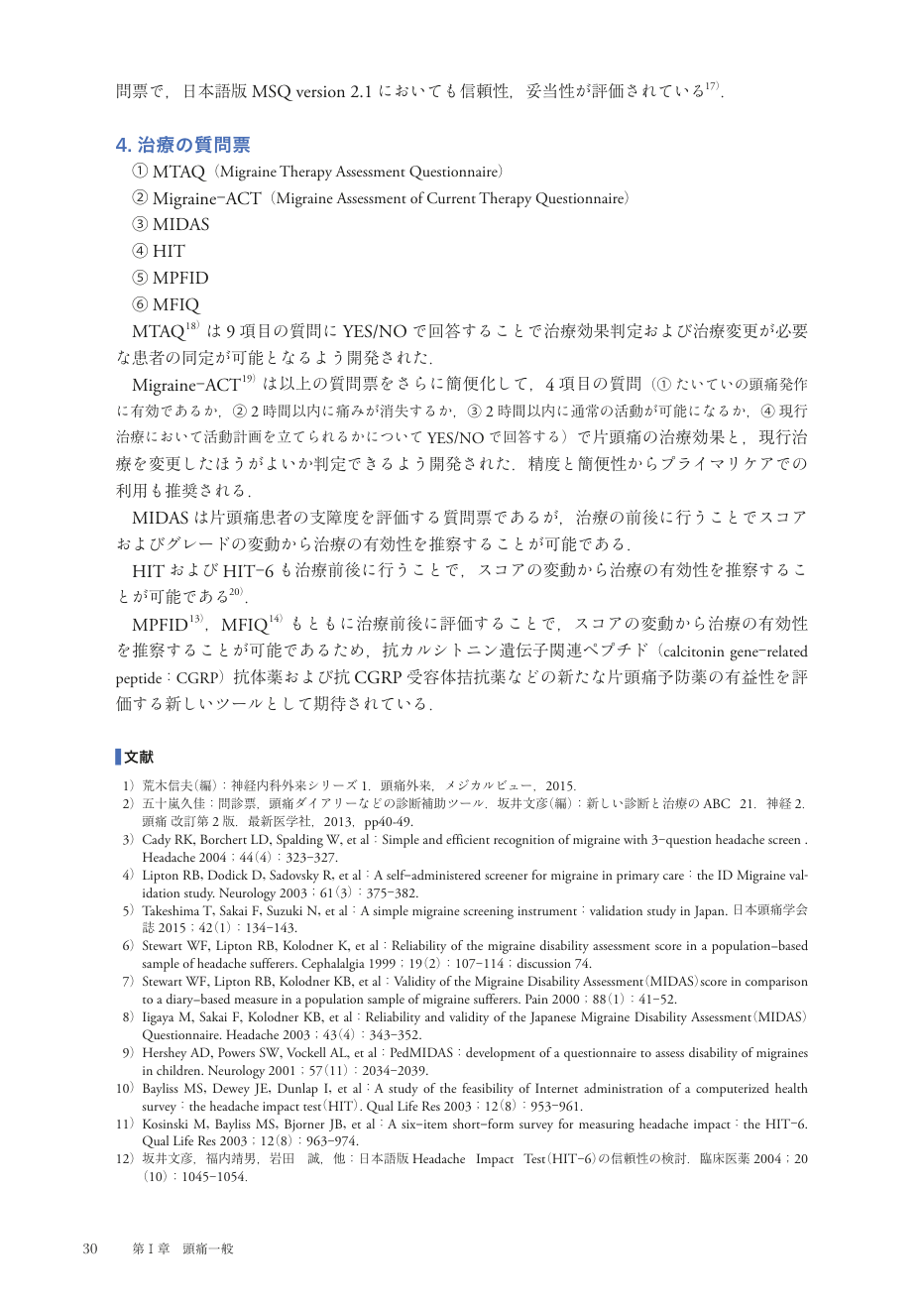 p.113