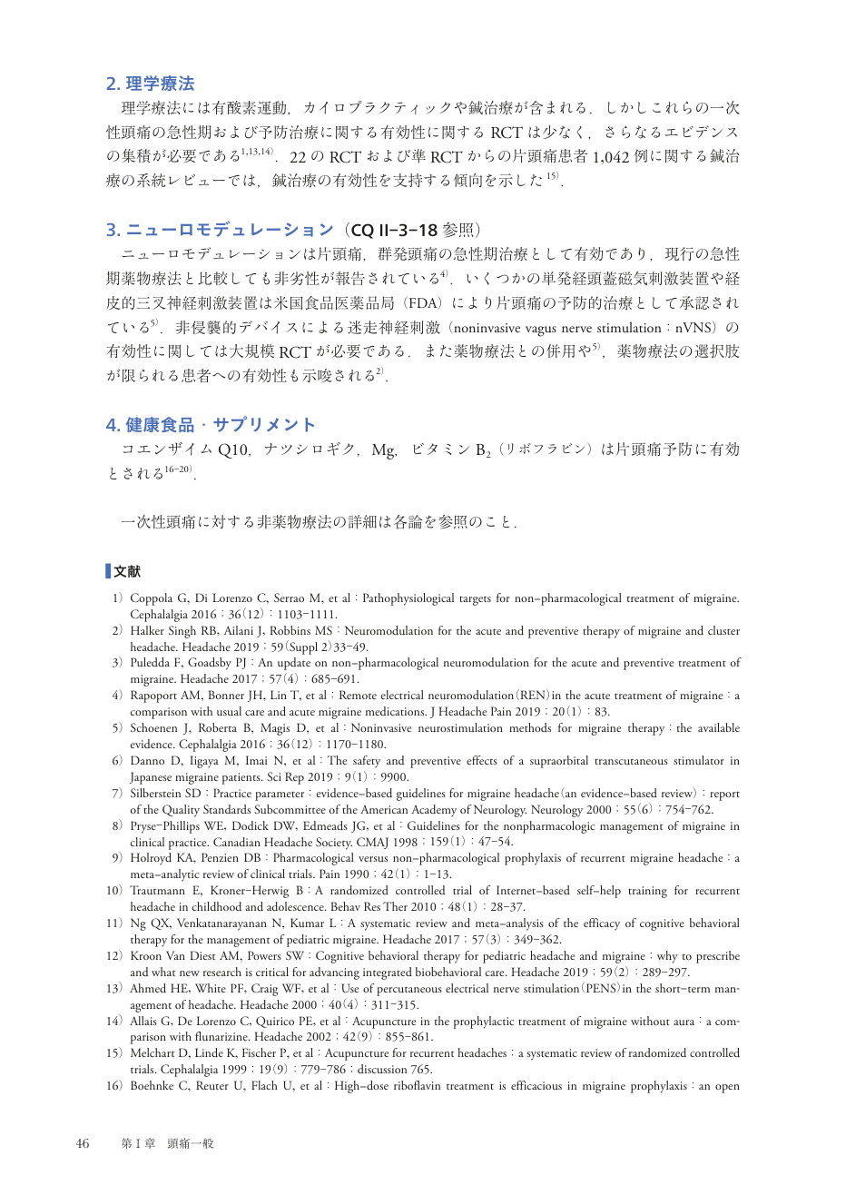 p.129