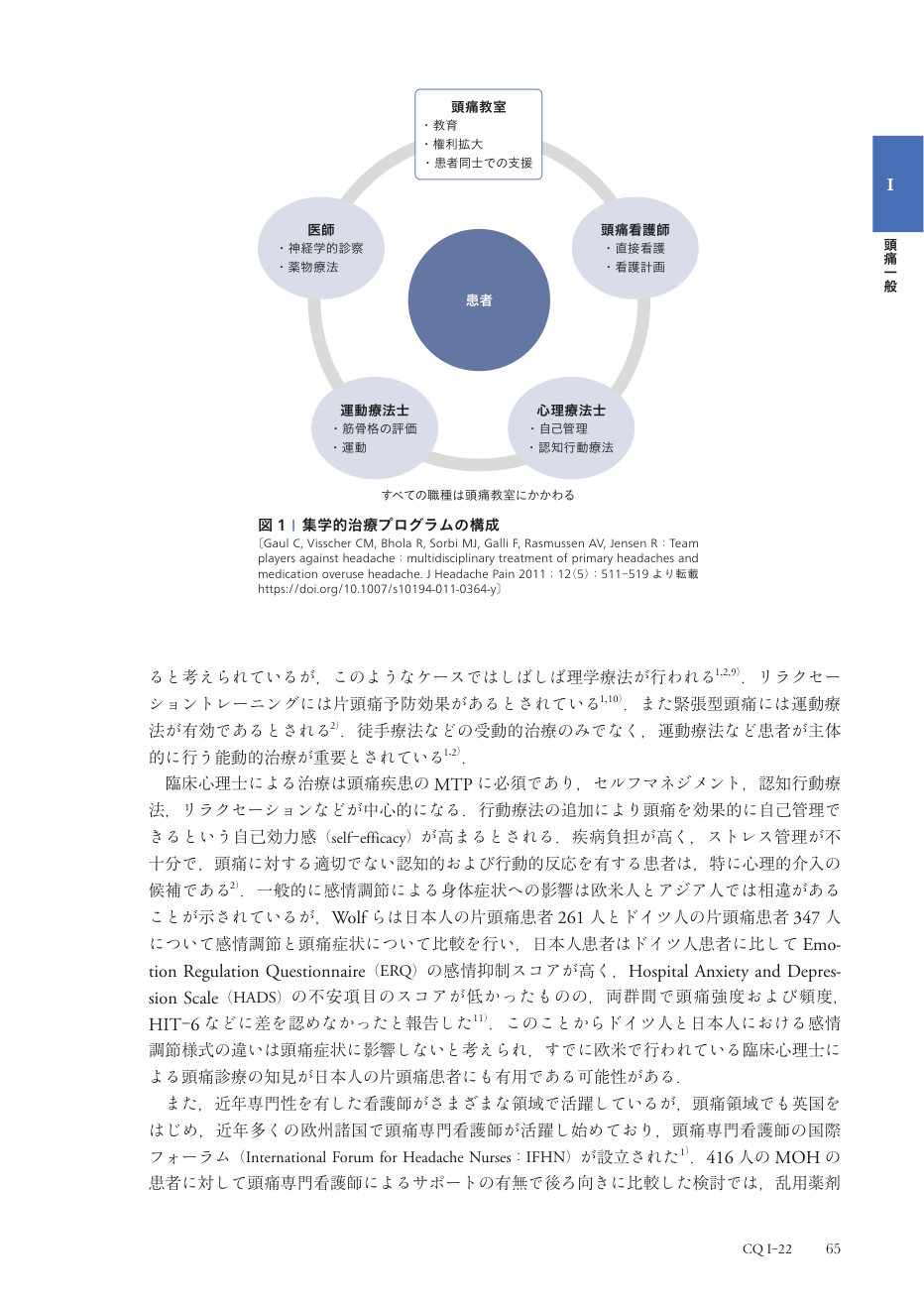 p.148