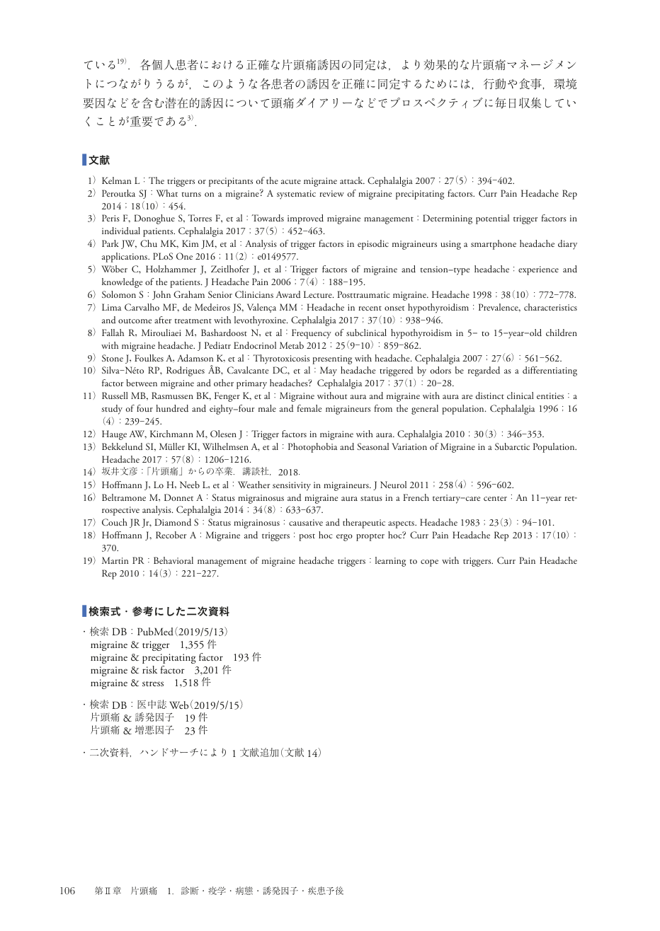 p.189