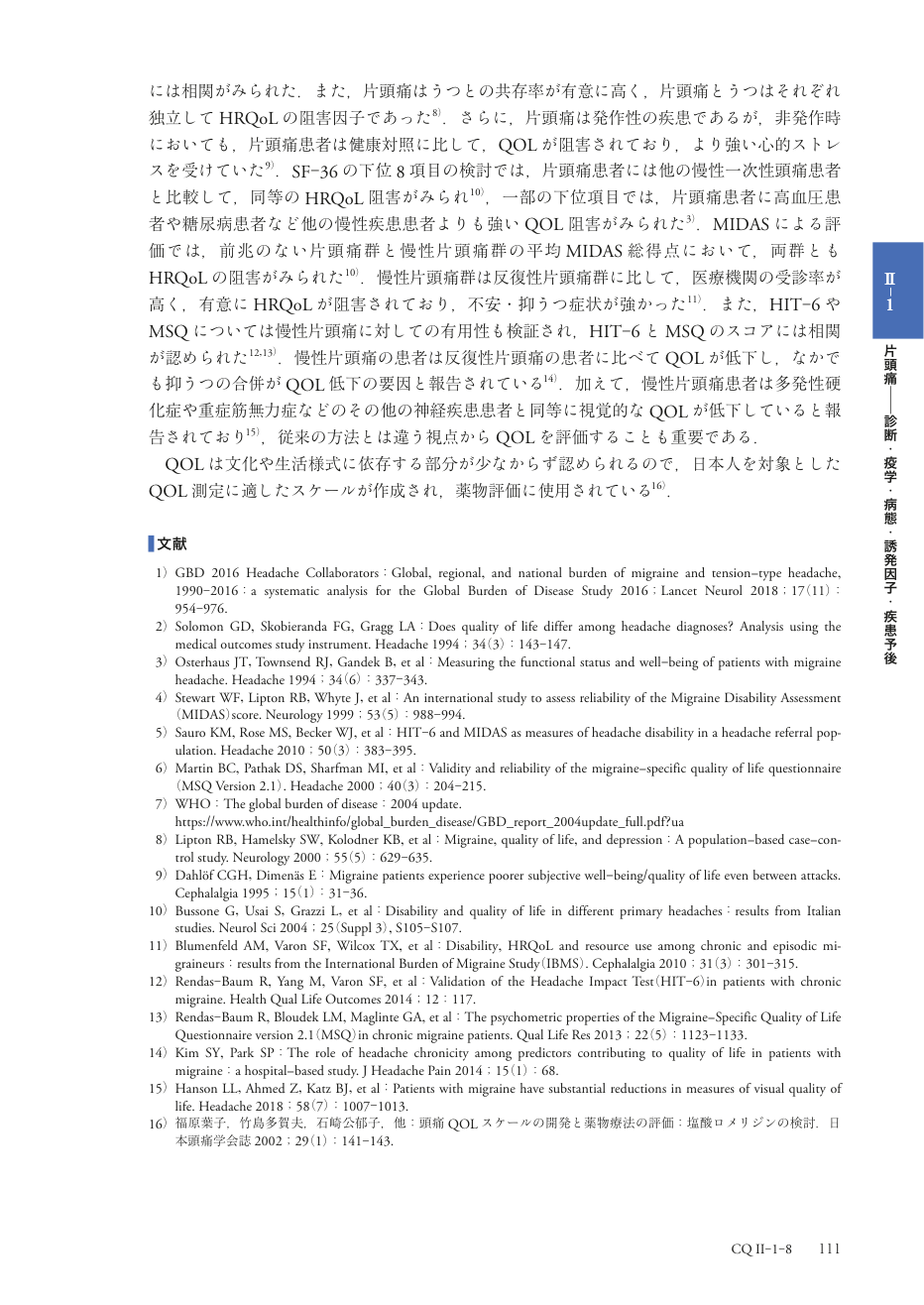 p.194