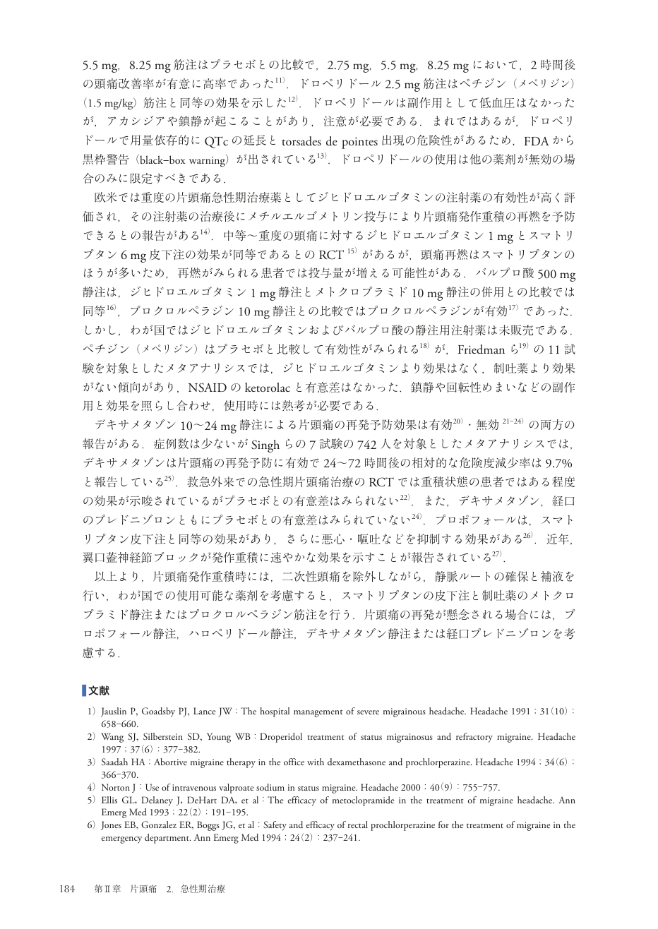 p.267