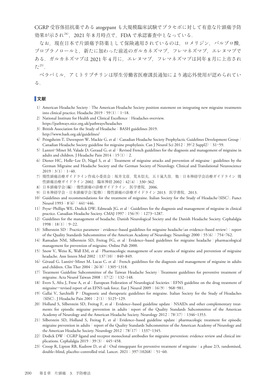 p.283