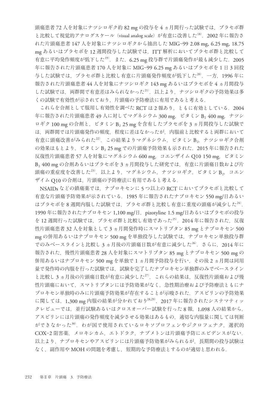 p.315