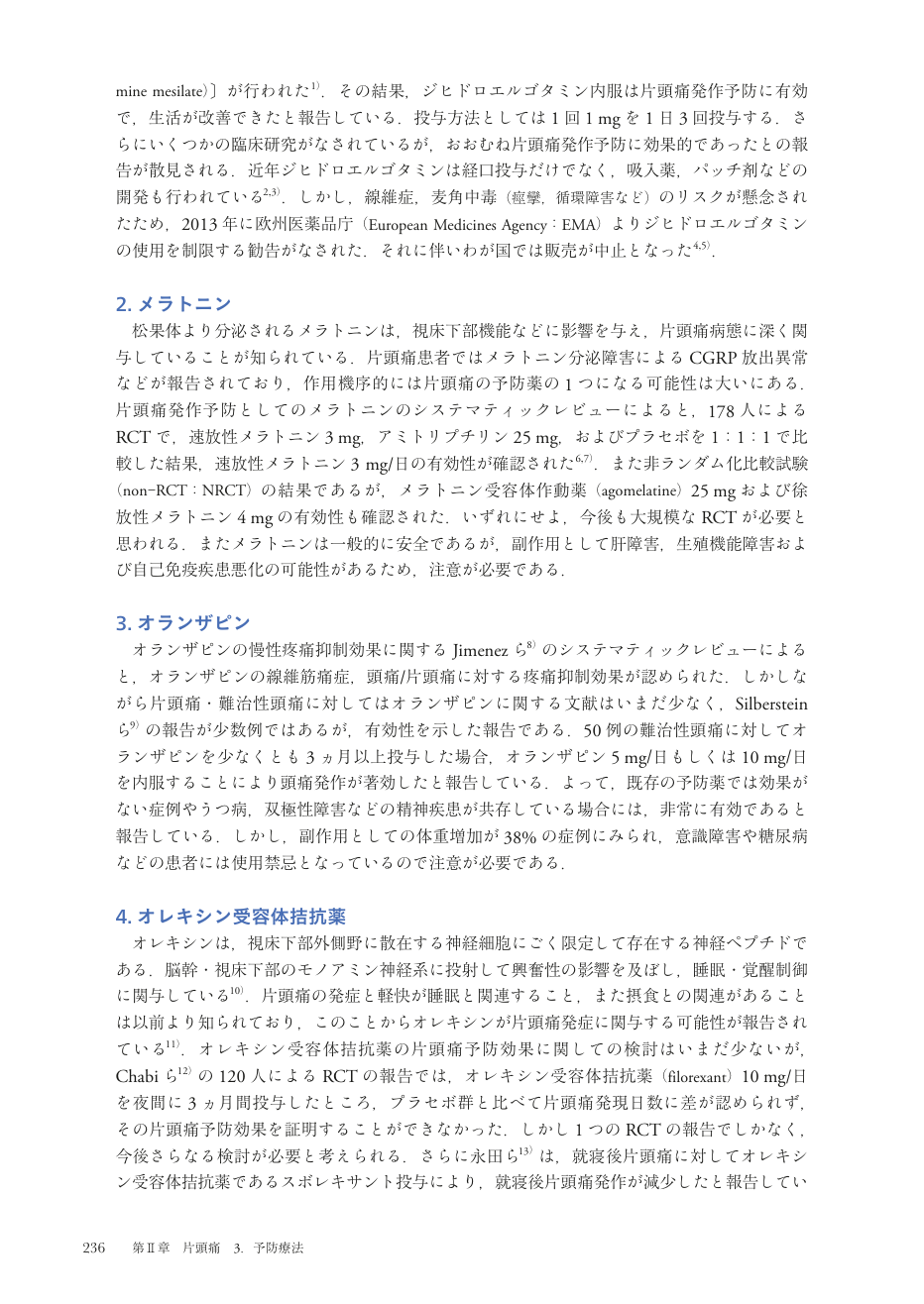 p.319