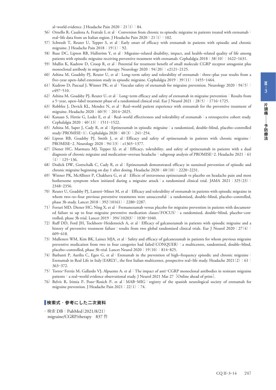 p.330