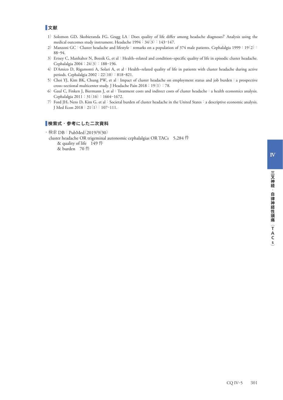 p.384