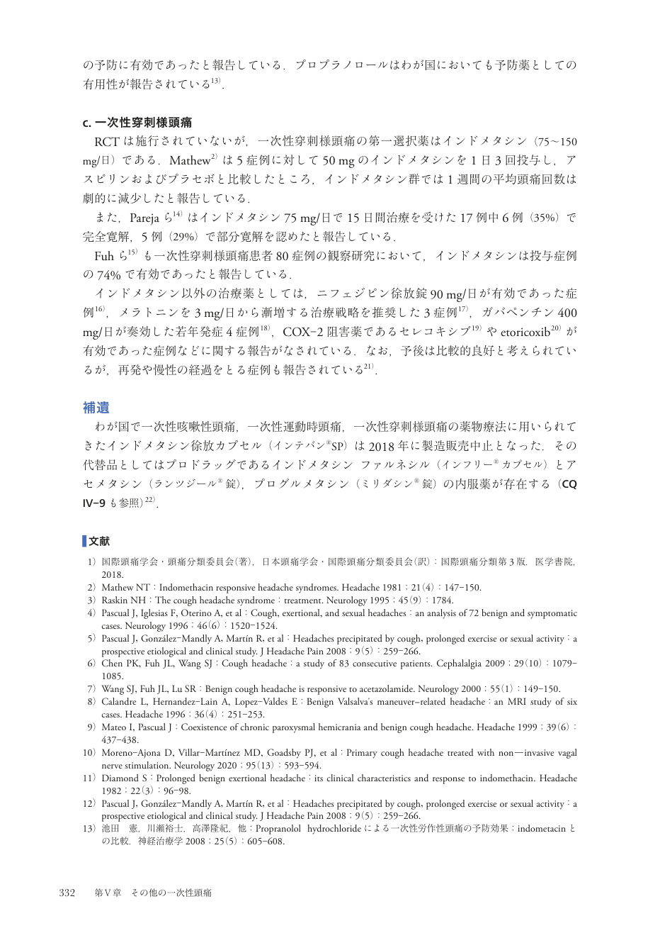p.415