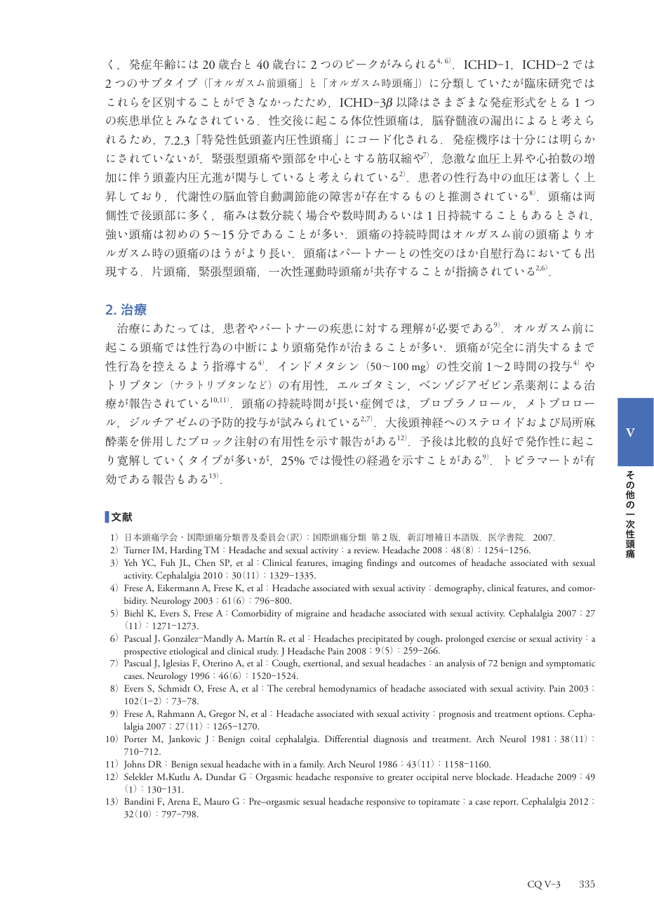 p.418