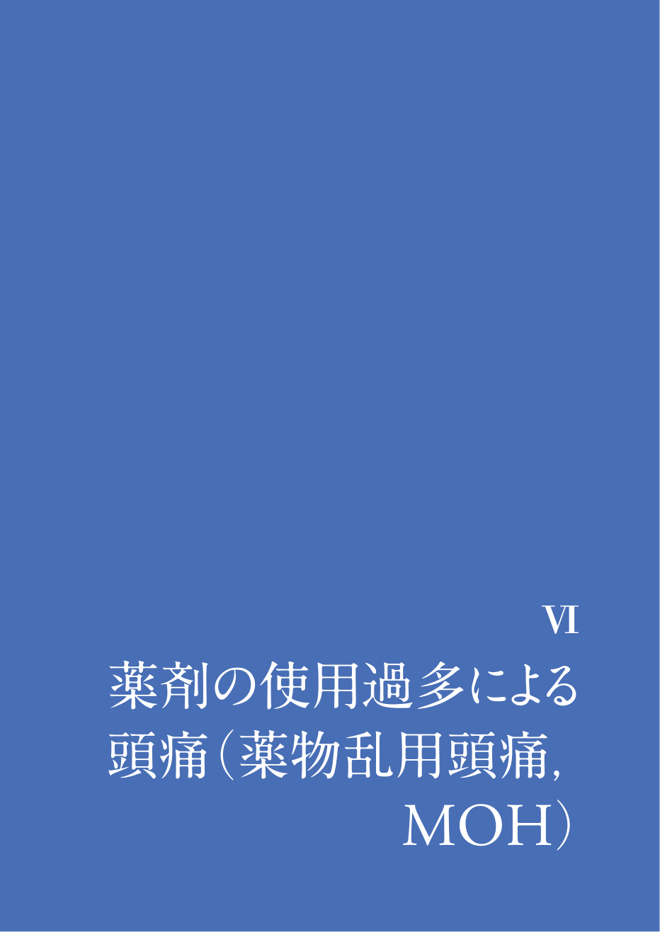 p.430