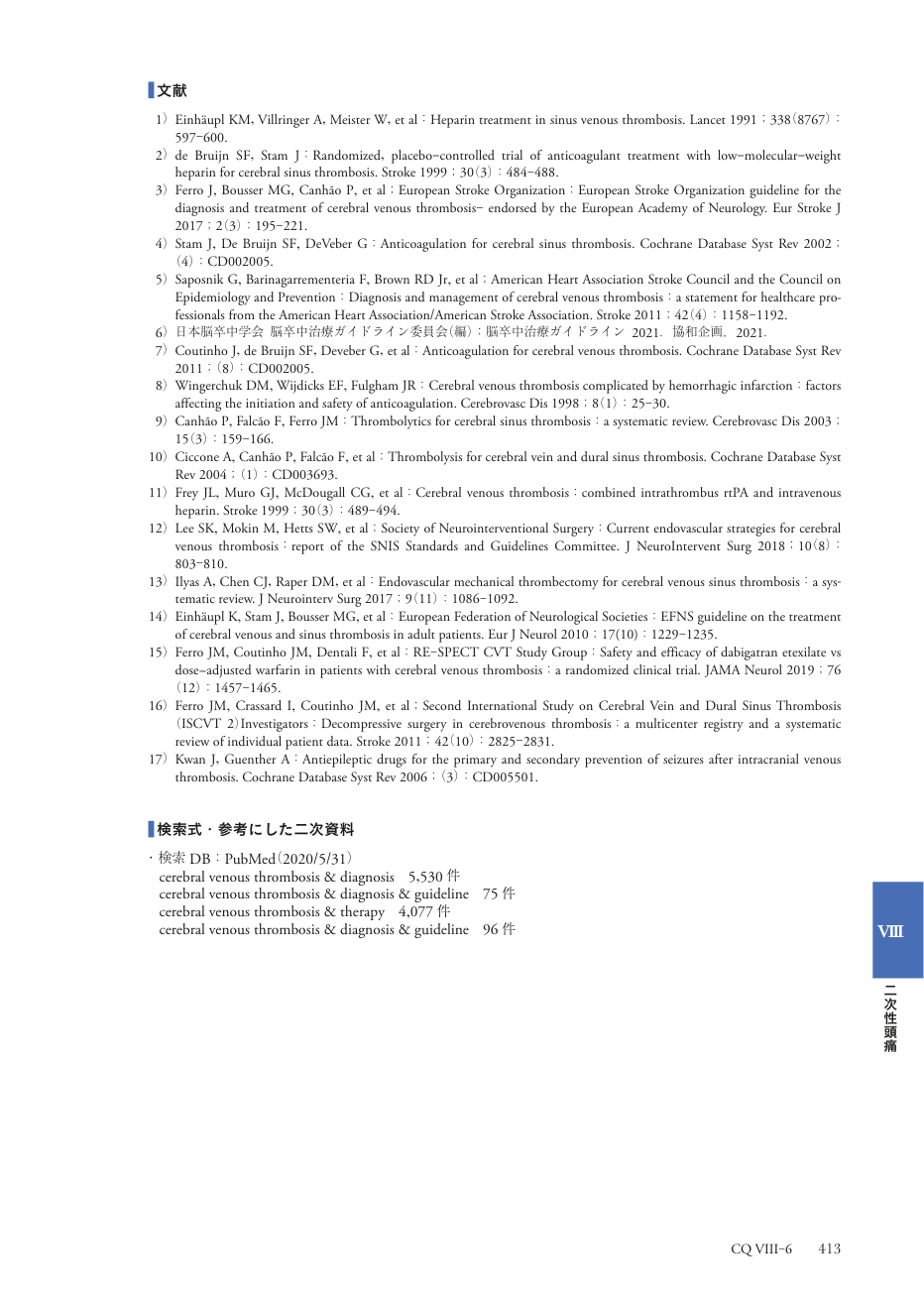 p.496