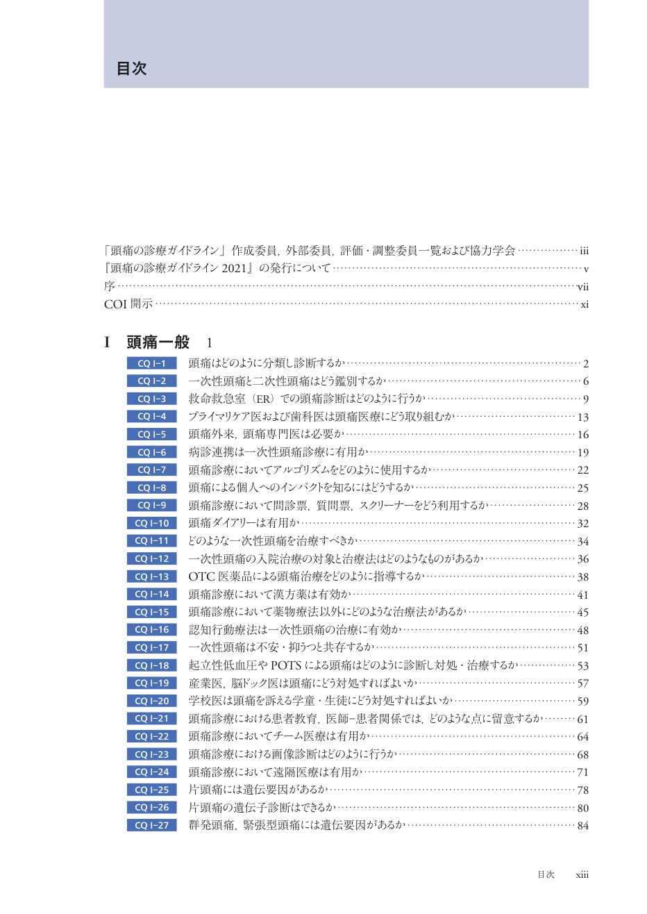 p.79