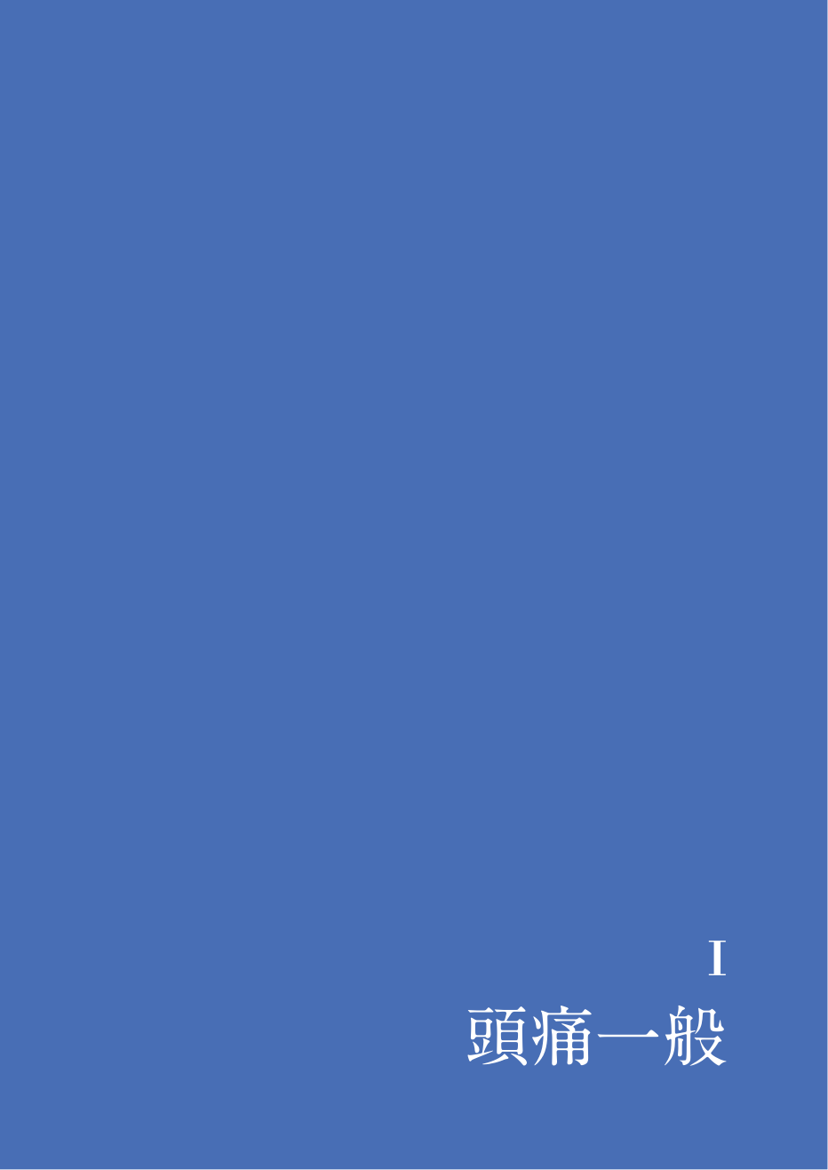 p.84