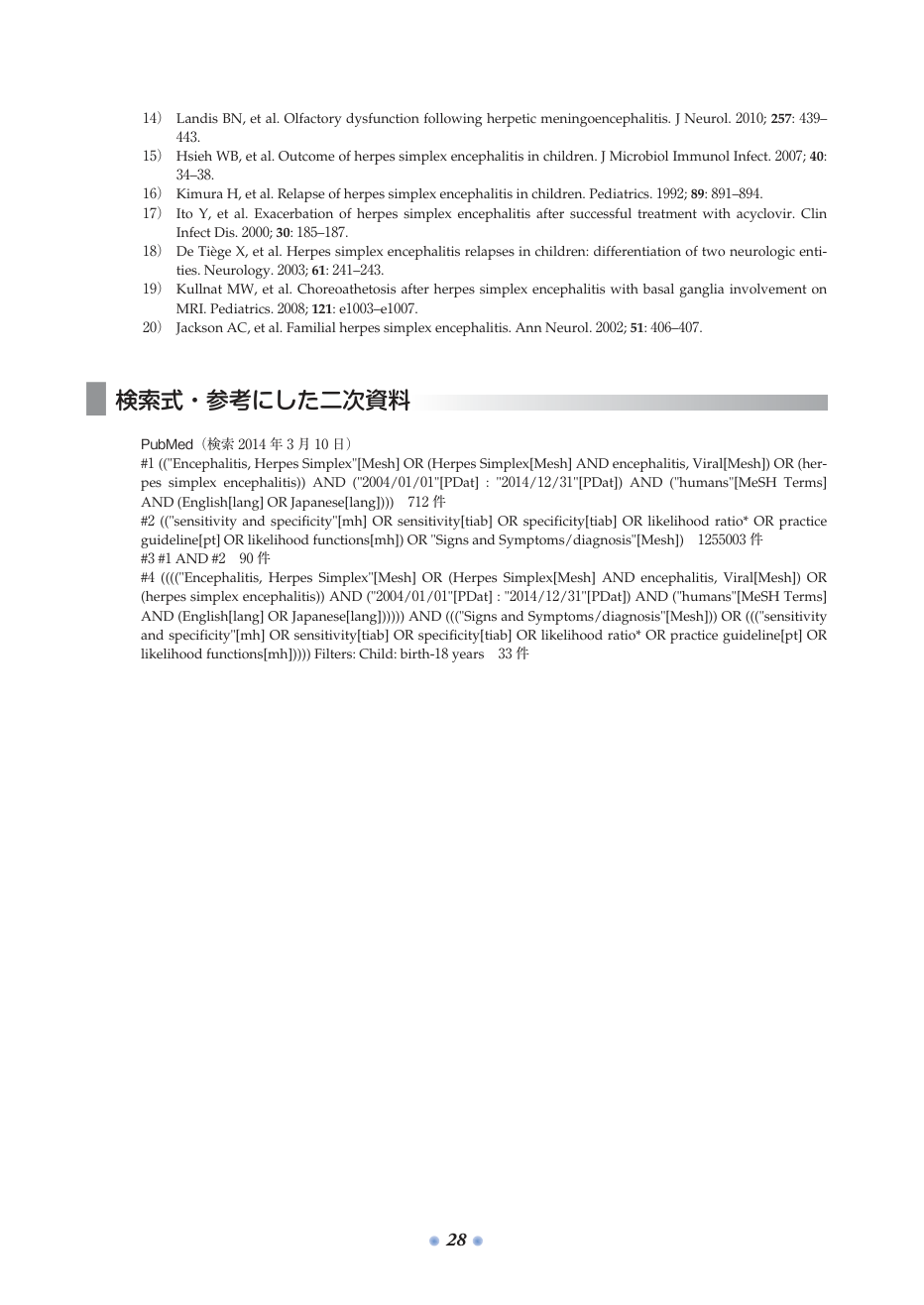 p.108