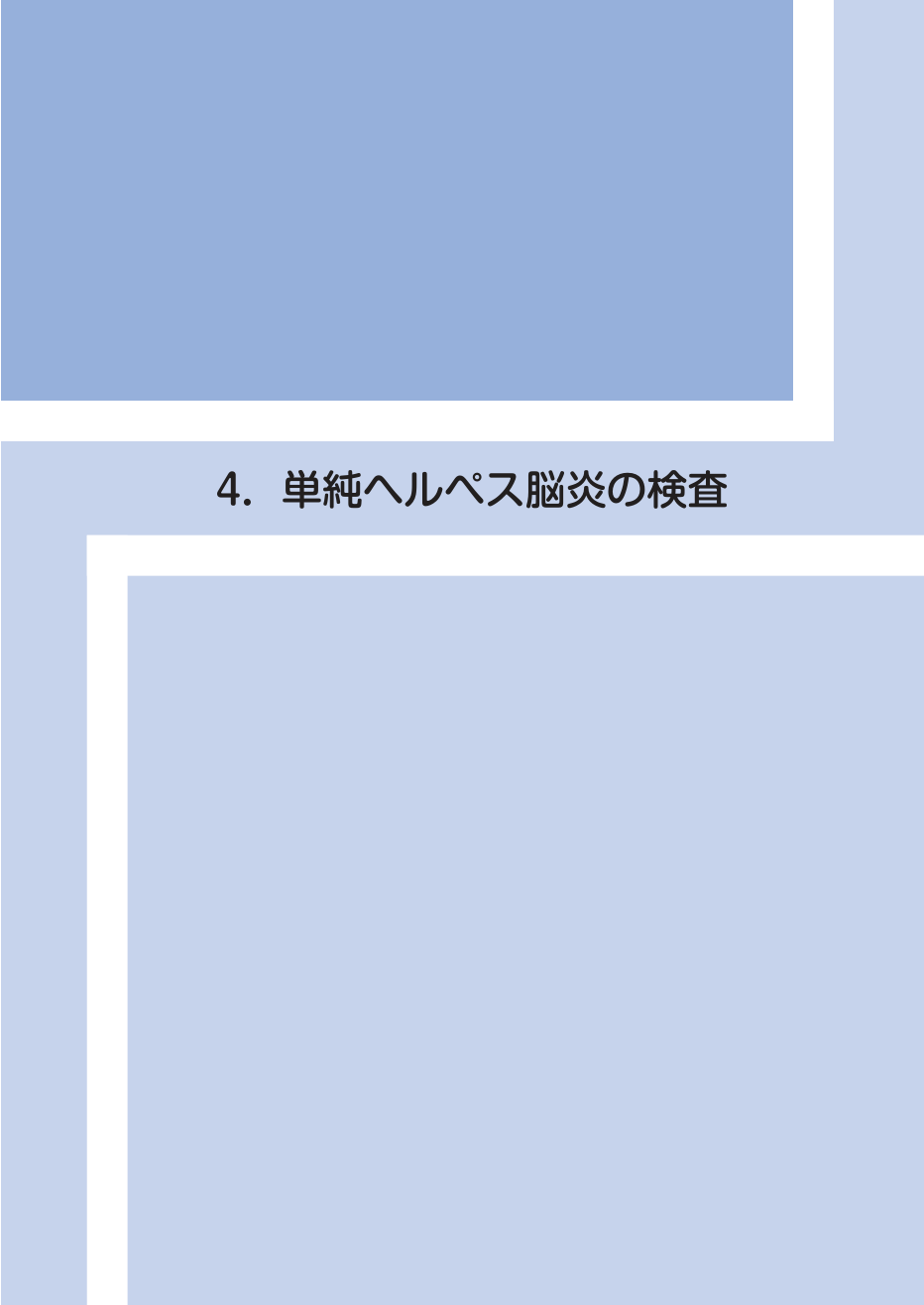 p.109