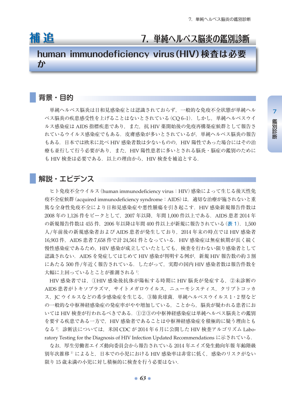 p.140