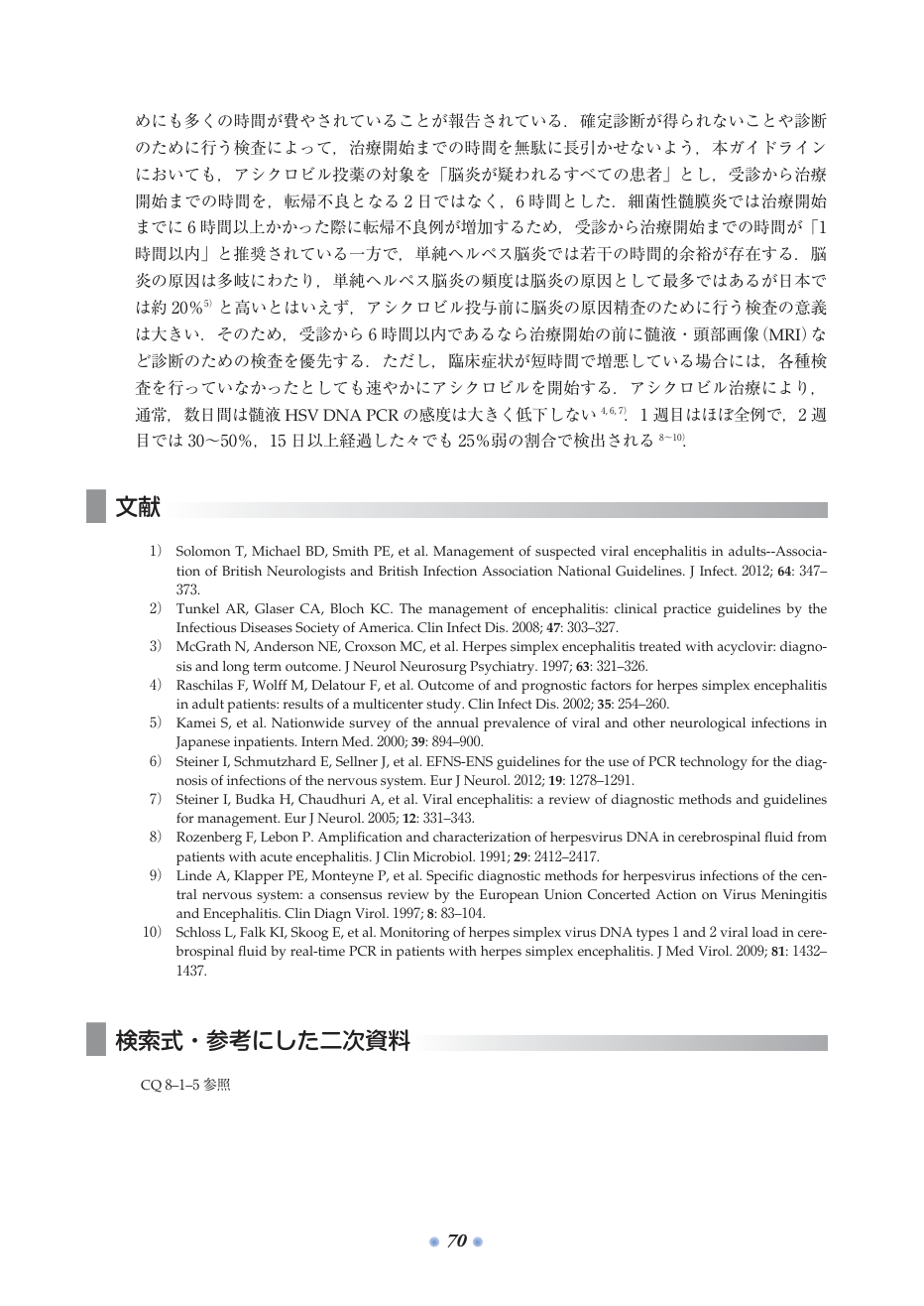 p.146