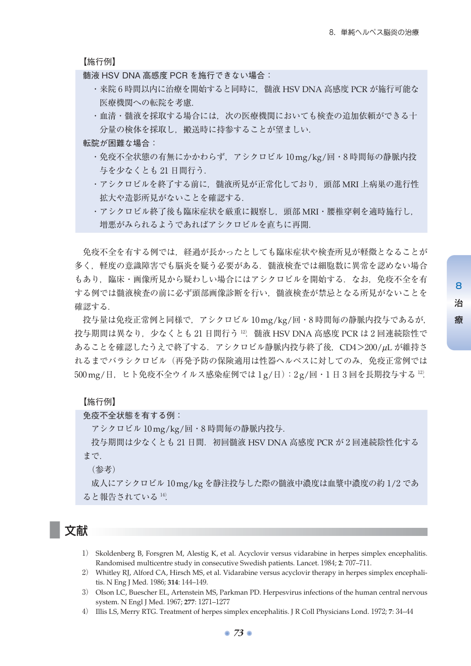 p.149