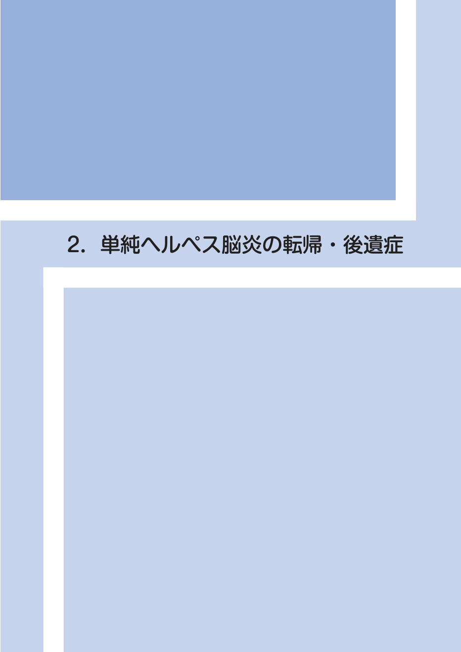 p.85