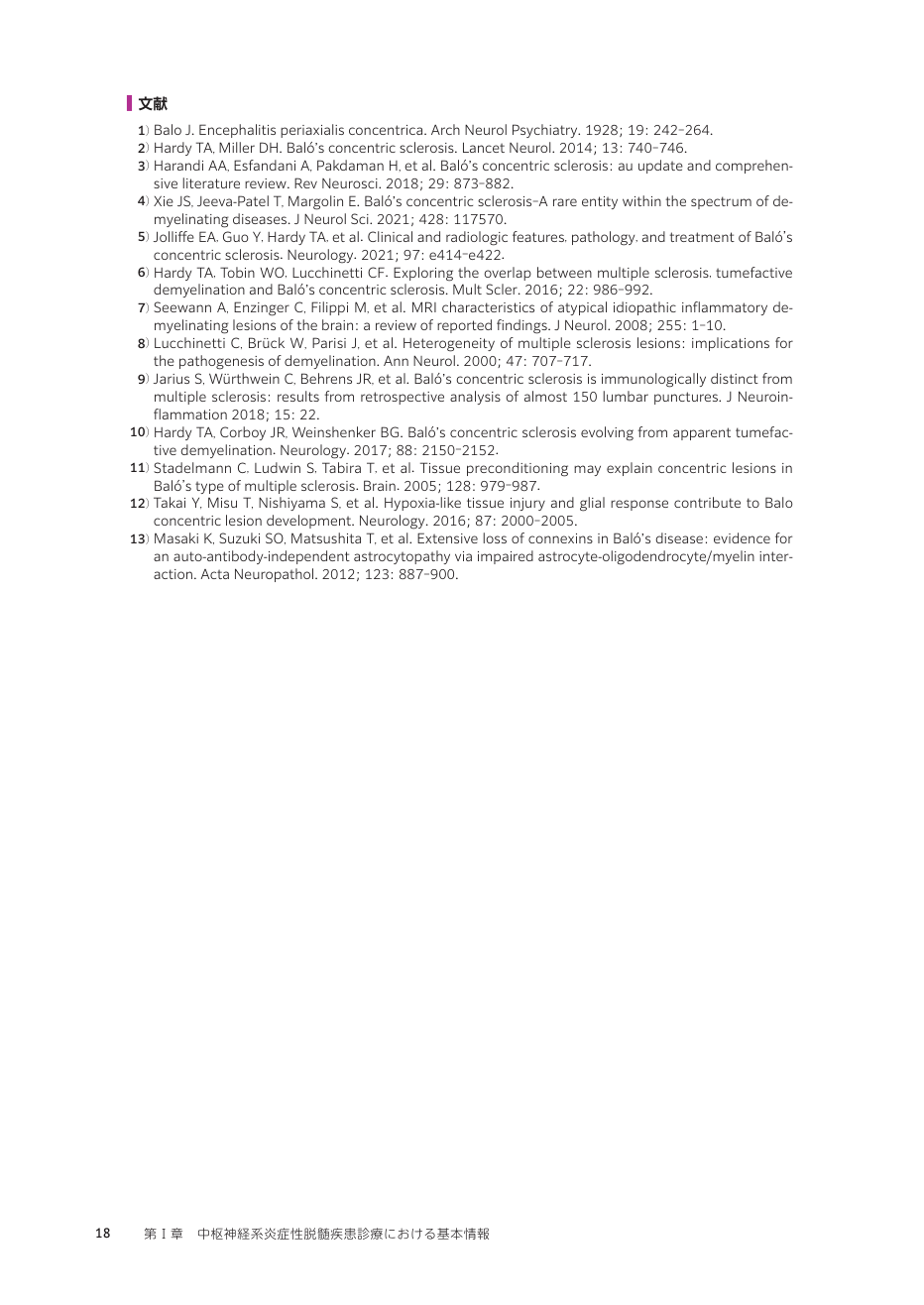 p.107