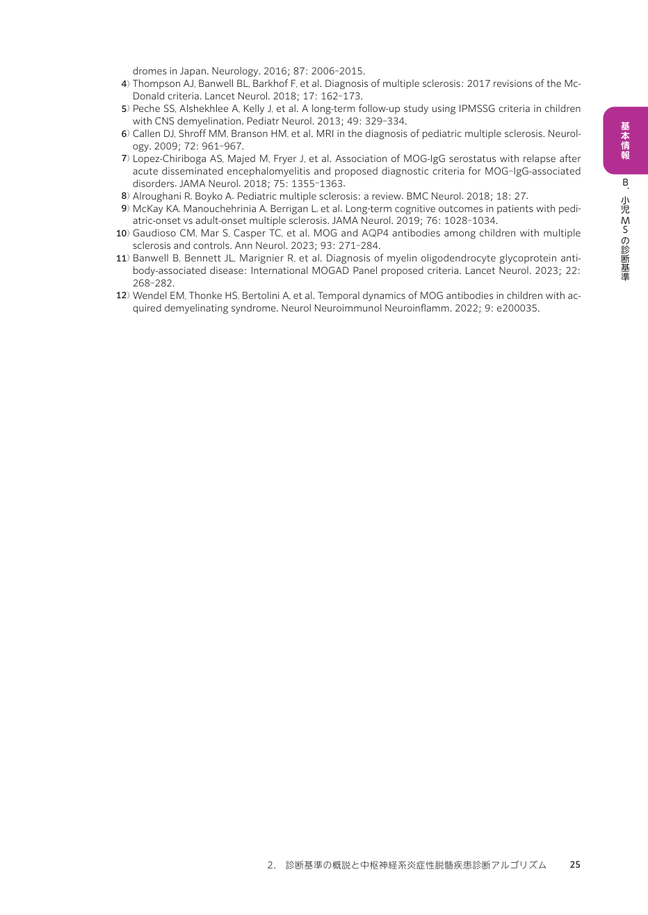 p.114