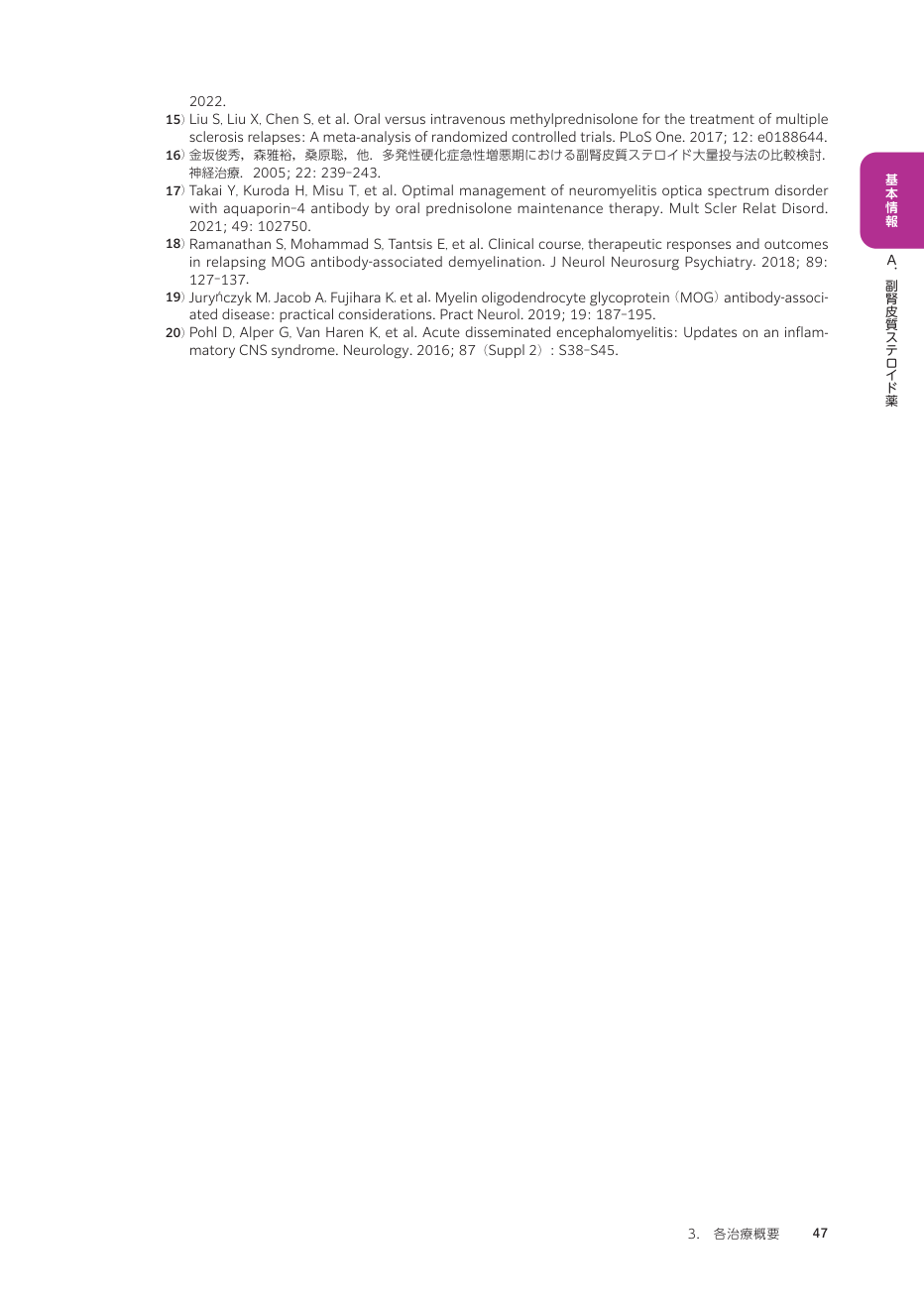 p.136