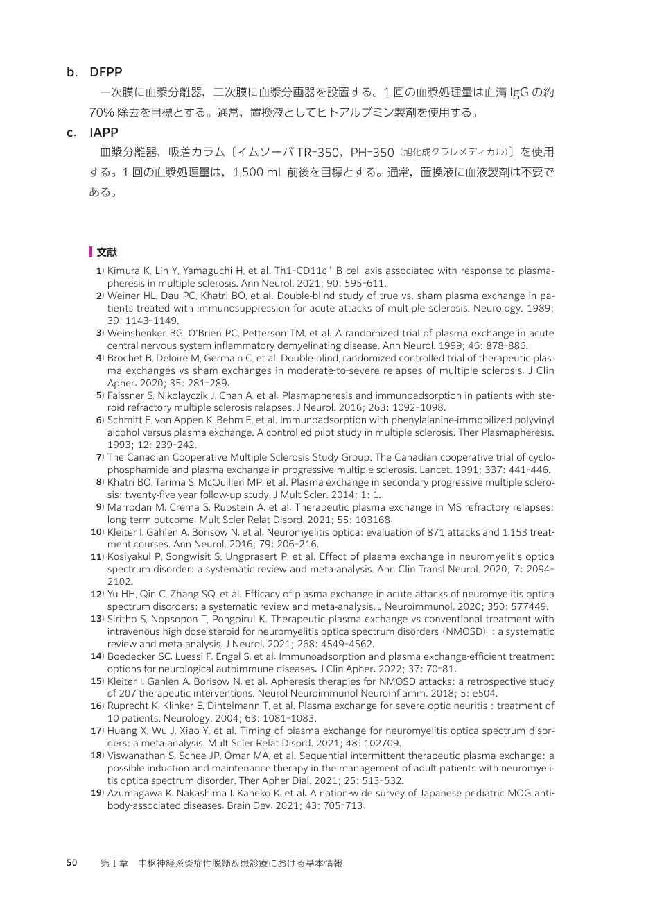 p.139