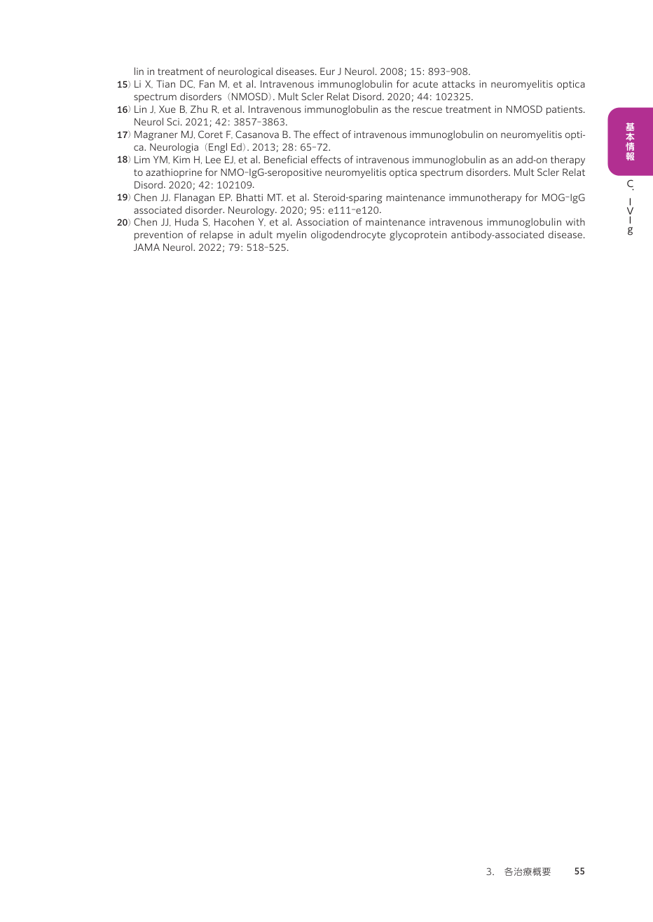 p.144