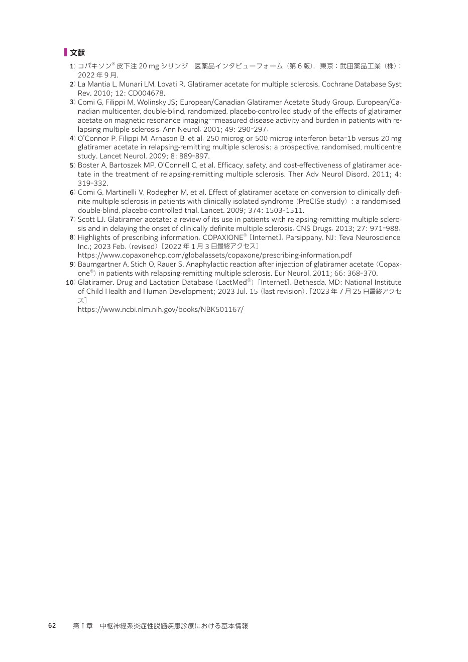 p.151