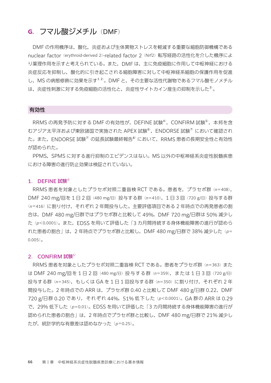 p.155