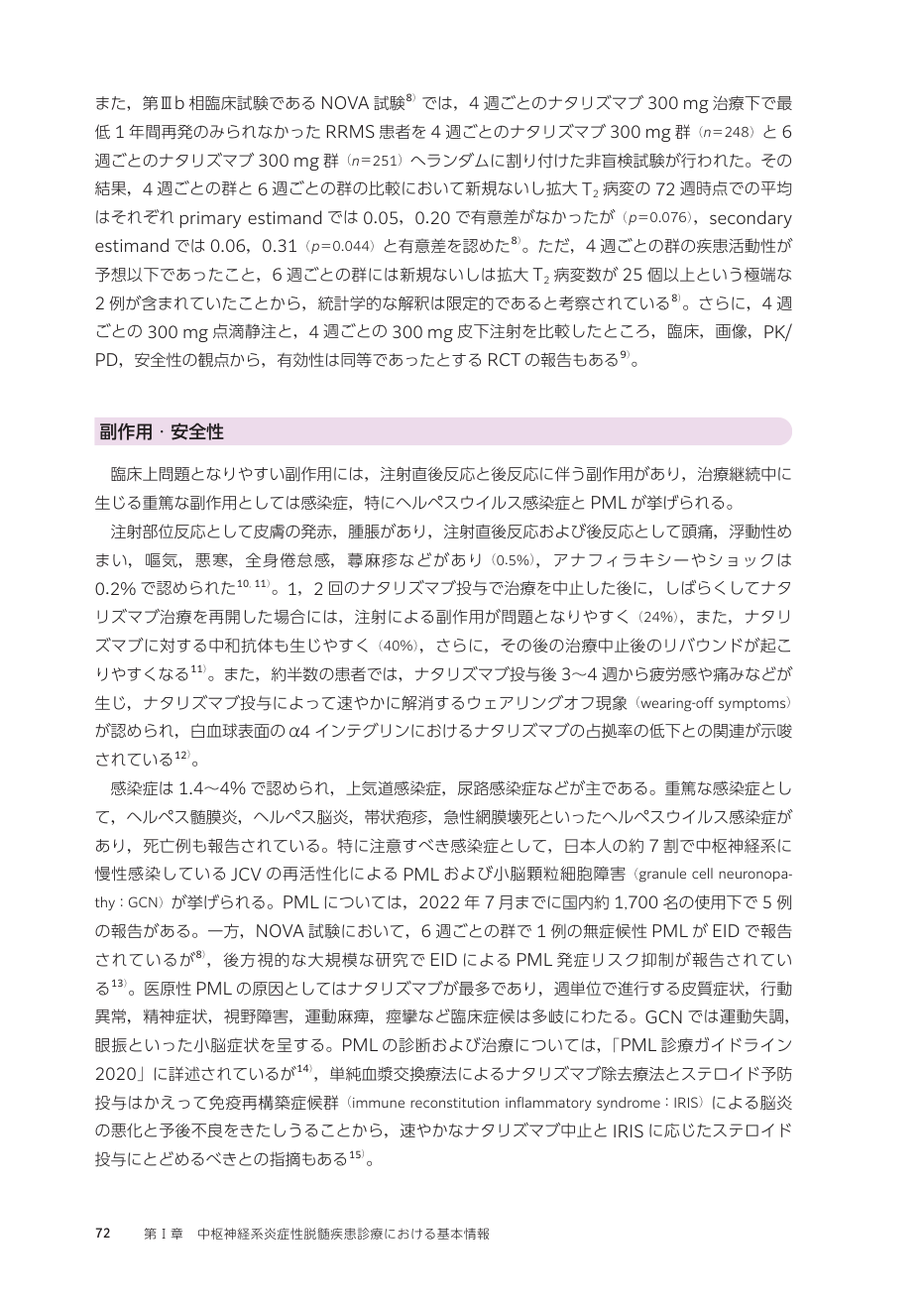 p.161