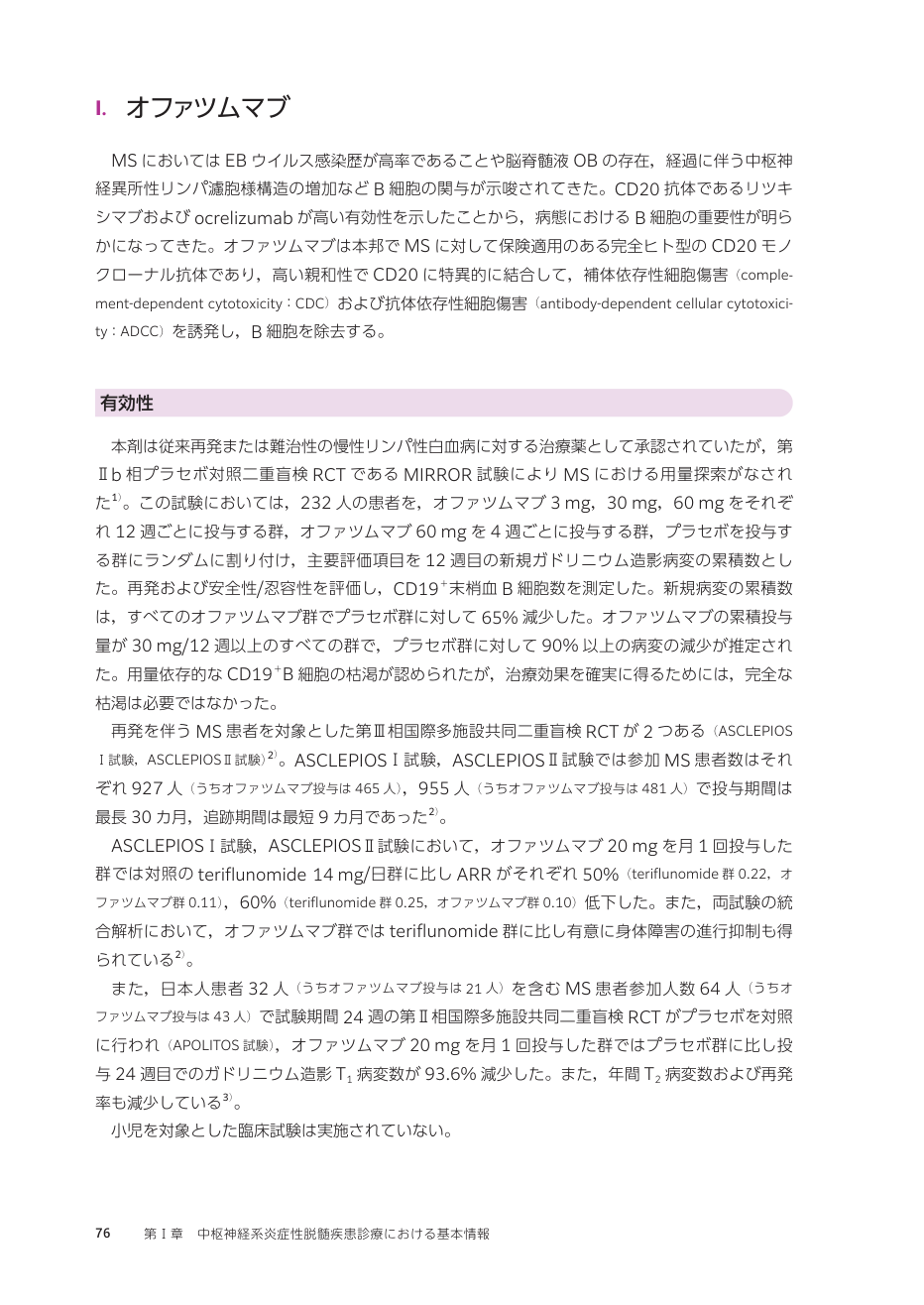 p.165