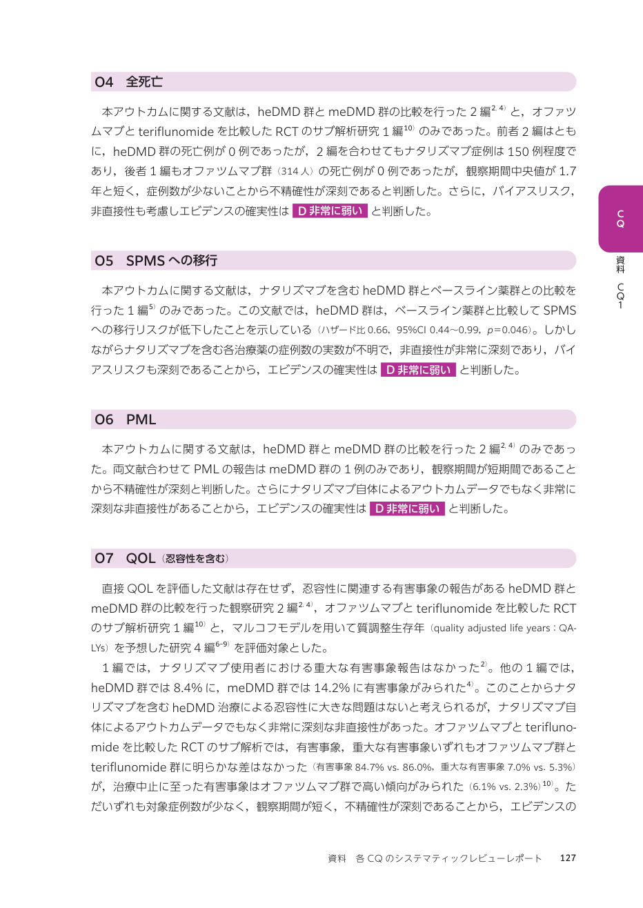 p.216