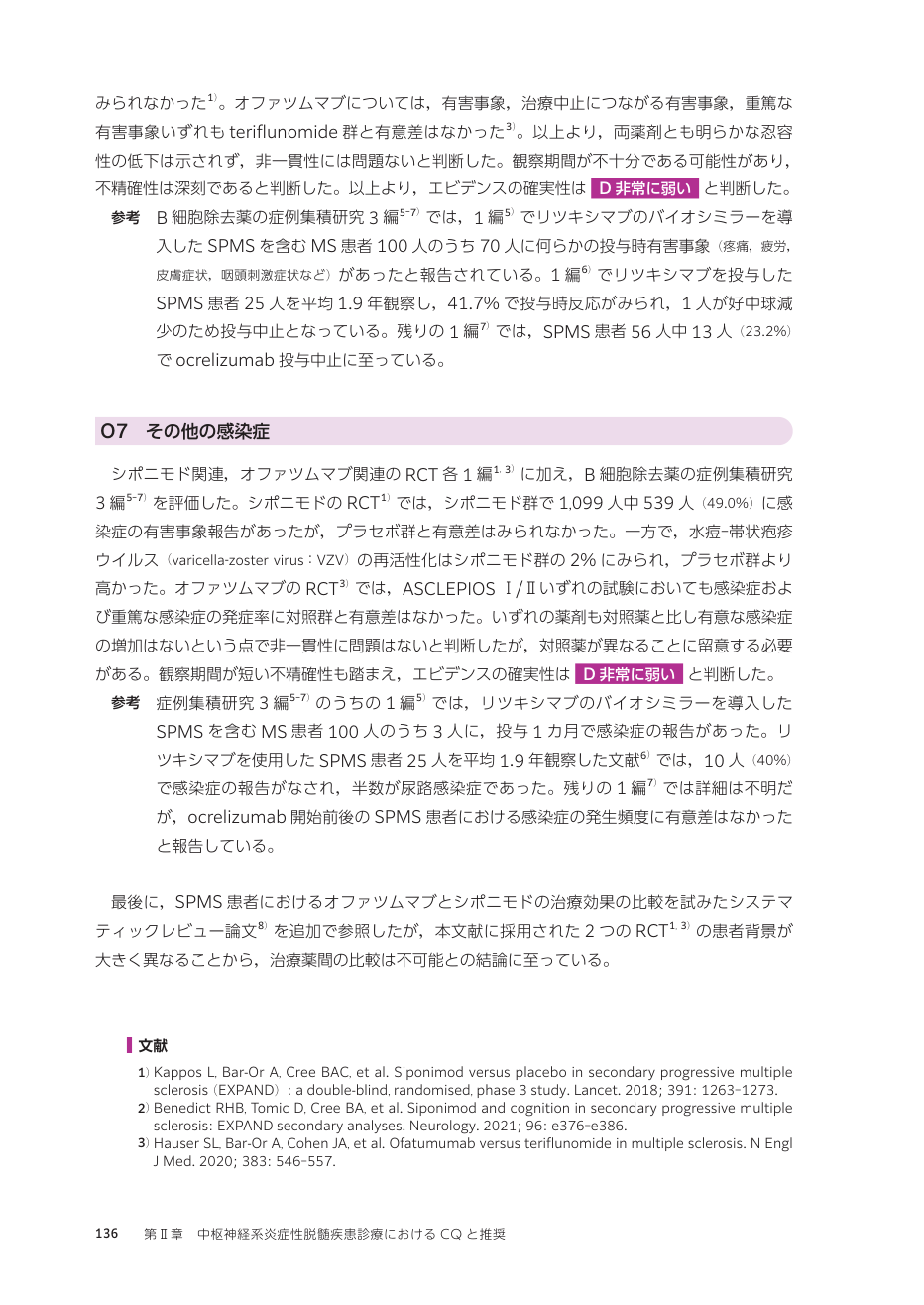 p.225