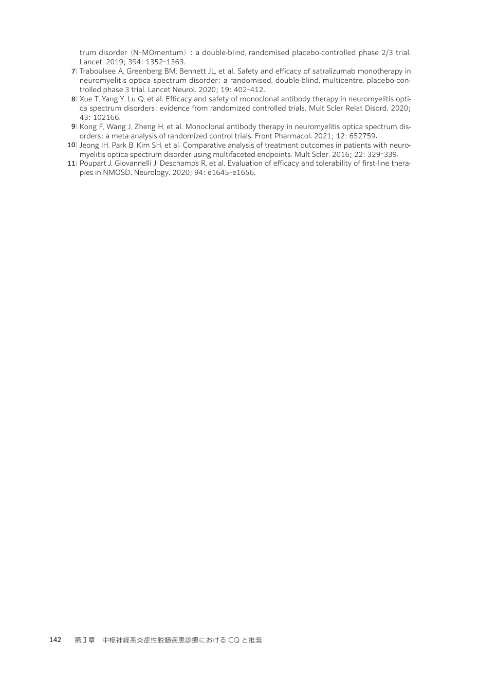 p.231