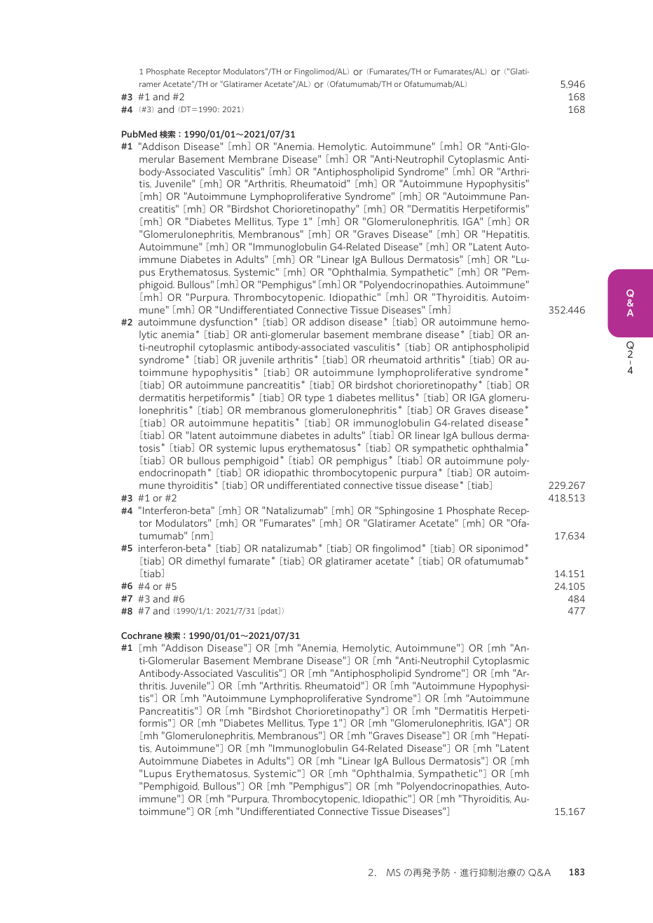 p.272