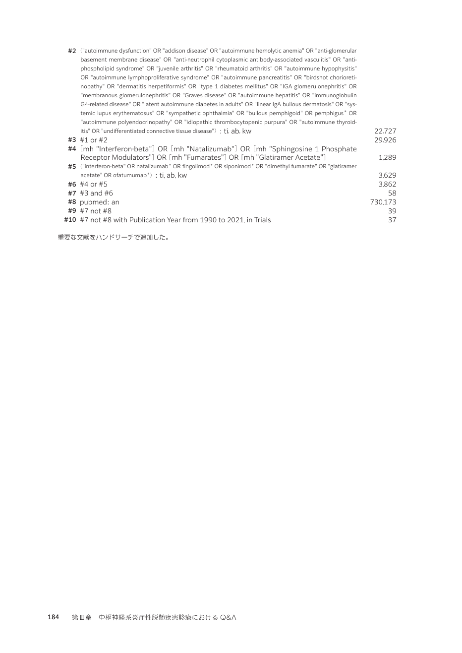 p.273