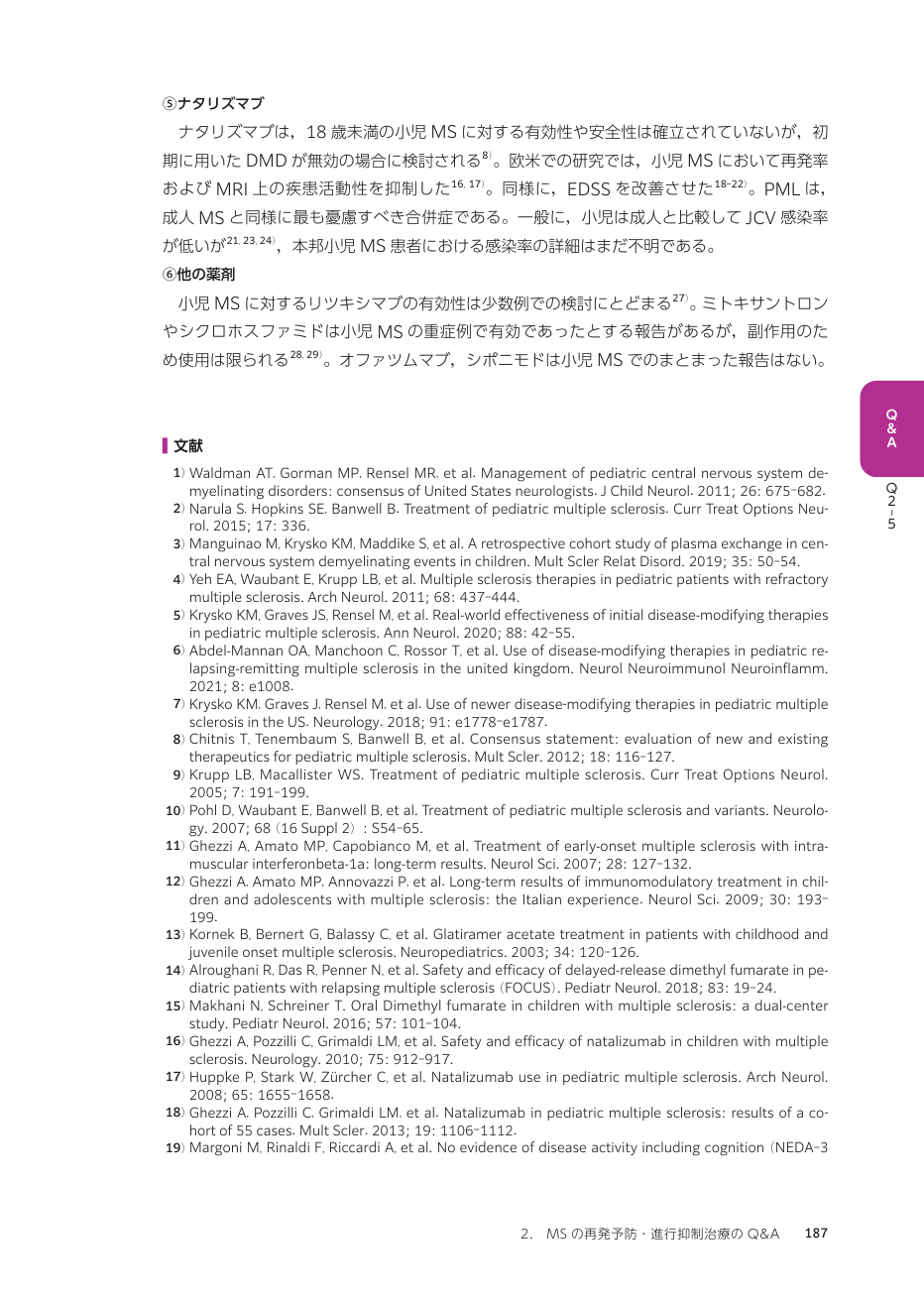 p.276