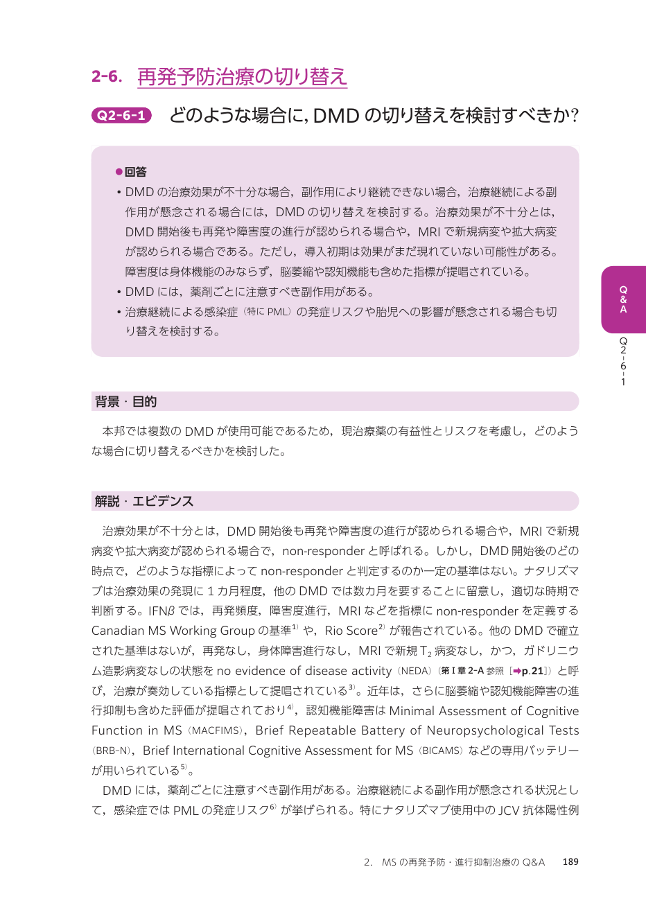 p.278