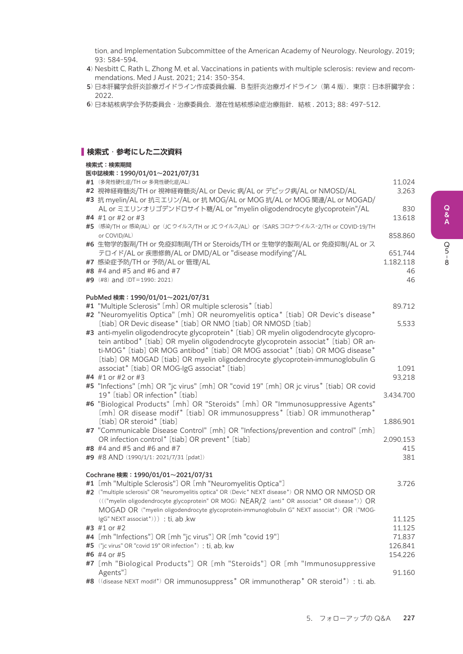 p.316