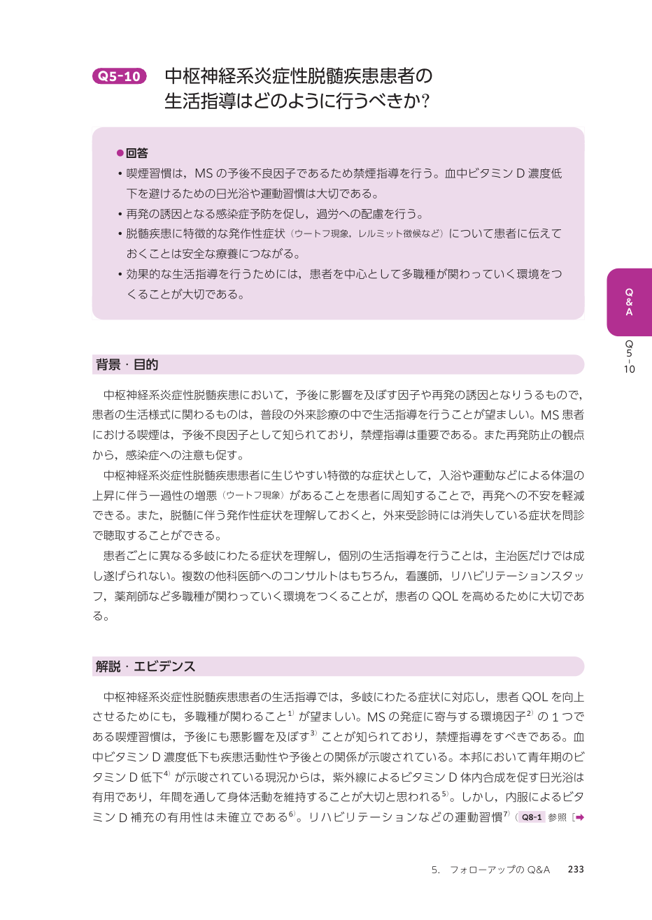 p.322