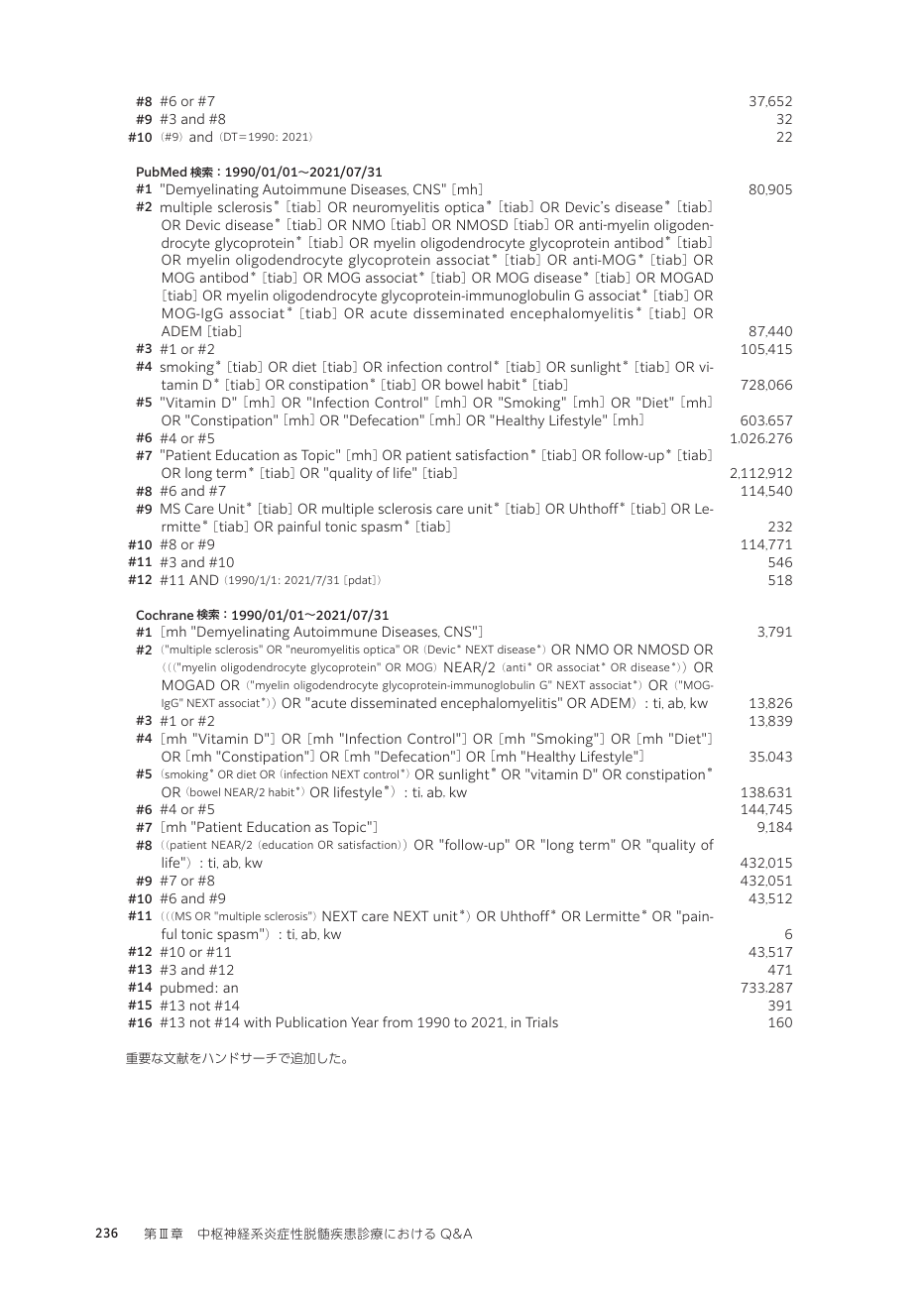 p.325