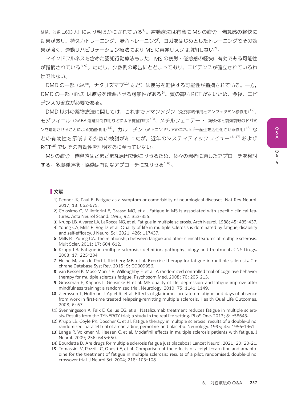 p.346